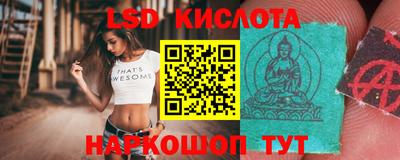 кокаин Славгород