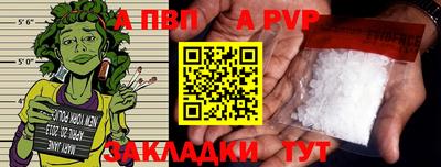 экстази Славянск-на-Кубани