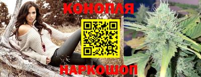 экстази Славянск-на-Кубани