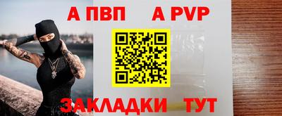 экстази Славянск-на-Кубани