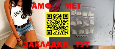 экстази Славянск-на-Кубани