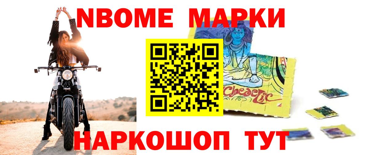 LSD-25 экстази ecstasy  Вход с VPN  Лсд 25 экстази ecstasy  Сергиев Посад 